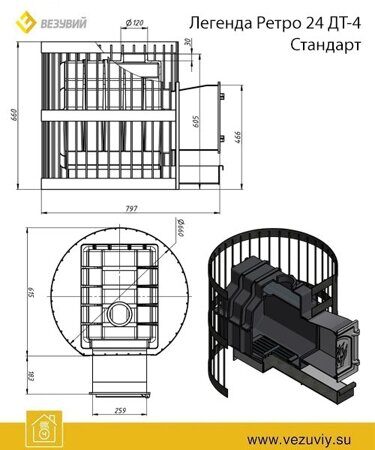 дт_4_сетка